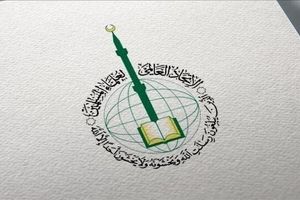 خیز اتحادیه علمای مسلمان برای تصویب قانونی در ممنوعیت اهانت به مقدسات

