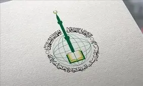 خیز اتحادیه علمای مسلمان برای تصویب قانونی در ممنوعیت اهانت به مقدسات


