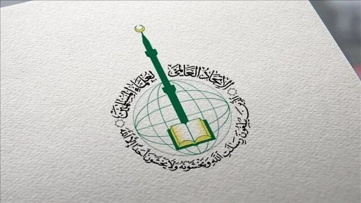 خیز اتحادیه علمای مسلمان برای تصویب قانونی در ممنوعیت اهانت به مقدسات

