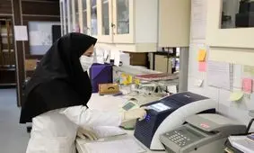 ایران روی کمربند «تالاسمی»