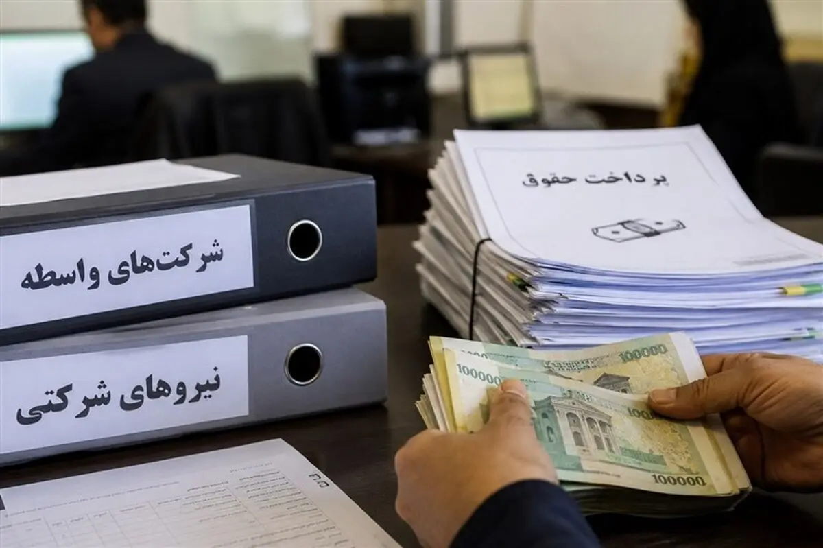 رانت، مافیا و دست های پشت پرده در مصوبه تعیین تکلیف نیروهای شرکتی
