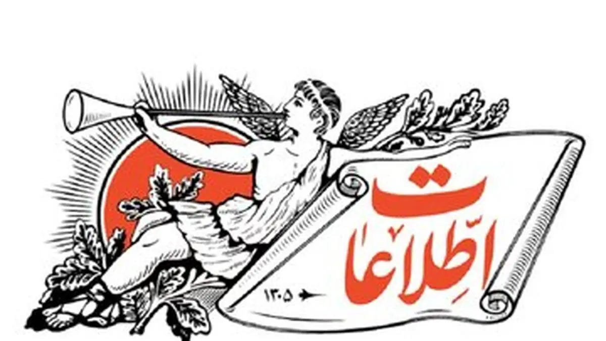 انتقاد از اتهام پراکنی منبری ها و مداحان و .../ حتما باید فردی مانند لاریجانی شهید می شد تا ارزشهایش آشکار شود؟