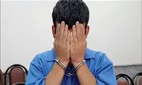 کور کردن چشم پسر ۵ ساله با تیر و کمان