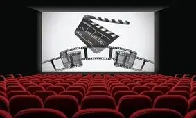 سینماها دوشنبه تعطیل شد