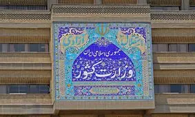 حجاب همواره از اصول عملی جمهوری اسلامی خواهد بود/ عقب‌نشینی از ارزش‌های دینی صورت نخواهد گرفت/ شعار «زن زندگی آزادی» عوام فریبانه بود