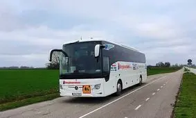 بلیط اتوبوس تخفیف دار