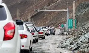 هراز هم یکطرفه شد

