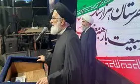 تشریح فرآیند حیاتی انتخاب رهبر انقلاب توسط نماینده مجلس خبرگان
