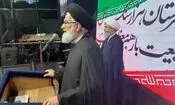 تشریح فرآیند حیاتی انتخاب رهبر انقلاب توسط نماینده مجلس خبرگان
