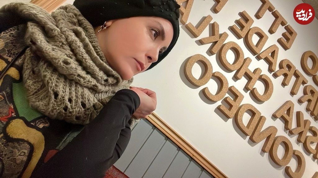samiyeh.lak_1730976712_3496008508347116600_378789807_11zon