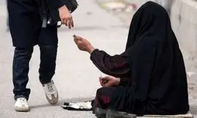 متکدیان میلیونر با شگردهای جدید در پایتخت