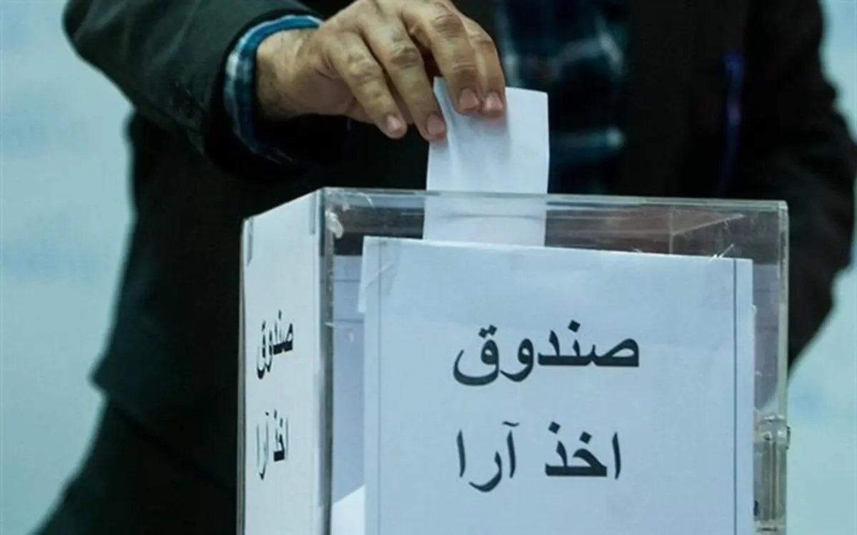 مدرک «جعلی» یک رئیس فدراسیون؛ ورود نهاد نظارتی و احتمال ابطال انتخابات