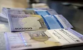 حقوق چه کسانی این ماه ۳ میلیون تومان افزایش می‌ یابد؟