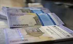 حقوق چه کسانی این ماه ۳ میلیون تومان افزایش می‌ یابد؟