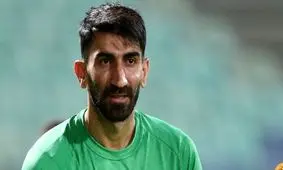 واکنش بیرانوند به شعار‌های هواداران/ ویدئو