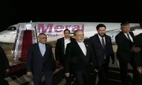 ورود عراقچی به قرقیزستان

