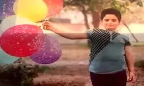 در مراسم تولد «کیان پیرفلک» چه گذشت؟