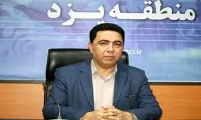 اتصال ۶۳ مدرسه استان یزد به فیبرنوری