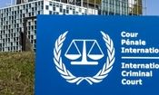 واکنش مقامات صهیونیست به درخواست دادستان دیوان کیفری بین‌المللی

