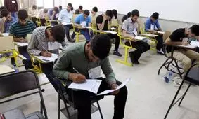 اعلام نتایج مرحله تکمیل ظرفیت آزمون «آموزگاری» آموزش و پرورش