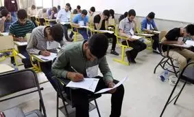 اعلام نتایج مرحله تکمیل ظرفیت آزمون «آموزگاری» آموزش و پرورش