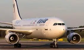 تکذیب فرود سخت هواپیما در فرودگاه دشت ناز ساری

