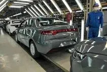 قیمت جدید محصولات ایران‌خودرو اعلام شد/ جدول کامل امروز جمعه ۲۱ فروردین ۱۴۰۵