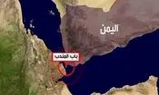 صادرات نفت عربستان از دریای سرخ با اختلال جدی مواجه است
