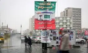افشاگری از بده بستان های مالی در لیست های انتخاباتی؛ «دلالان لیست» جولان می دهند / «کیف‌کشی» برای ورود به لیست؟!