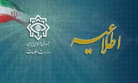 دستگیری همه اعضای یک شبکه تروریستی در شمال غرب کشور/ هشدار به مسئولان اقلیم کردستان عراق

