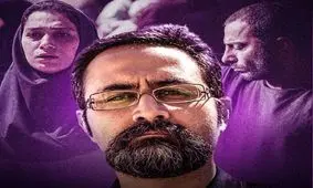 در خاورمیانه، درام بخشی از زندگیِ روزمره مردم است