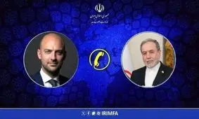 گفتگوی تلفنی وزرای امور خارجه ایران و فرانسه
