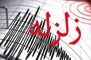 زلزله 4.1 ریشتری در هرمزگان