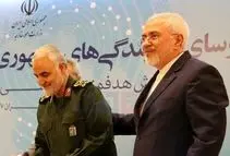  ظریف: سردار سلیمانی مجری سیاست ایران در حمایت از مقاومت بود/ ما مقاومت را برای دفاع از خود نساختیم و هدف مقاومت حفاظت از ایران نبود/ حماس هیچ گلوله‌ای که بخواهد در دفاع از ایران باشد، شلیک نکرده است