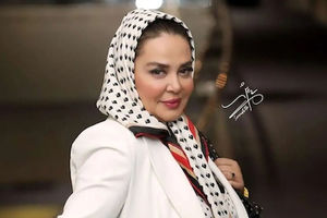  بهاره رهنما: اگر نتوانید بعد از ۳۰ سال کار رفاه داشته باشید، آدم بی عرضه‌ای هستید/ ویدئو