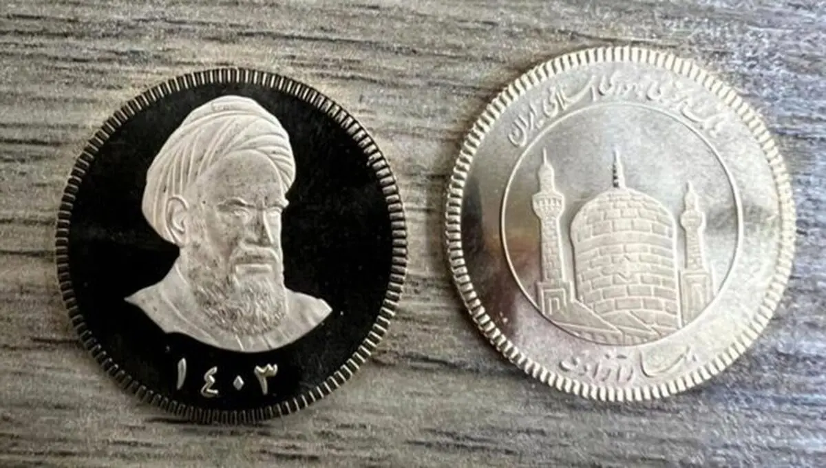 بیش از 8 هزار سکه طلا به فروش رسید

