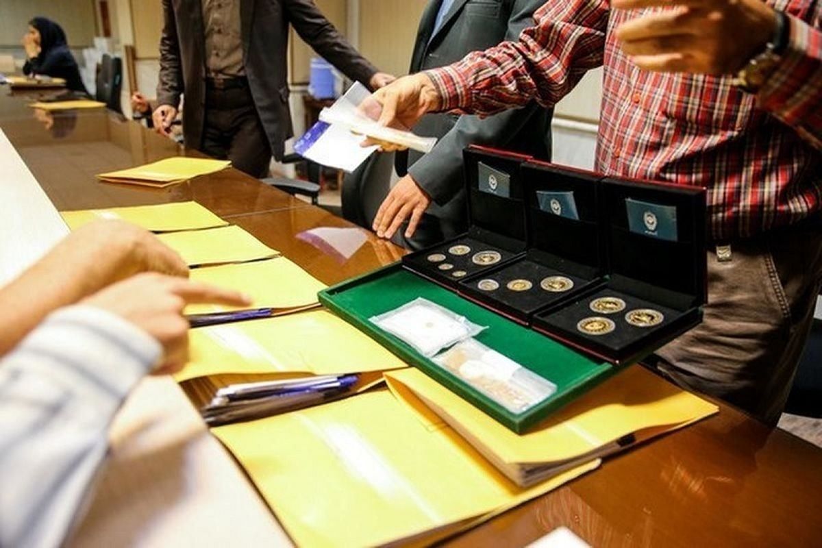 حراج سکه بانک مرکزی؛ بهترین پیشنهاد برای خرید سکه دولتی