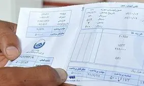 مدیرعامل آبفای استان تهران: در کانادا آب 7 برابر تهران قیمت دارد

