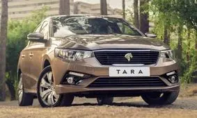 تارا با موتوری جدید روانه بازار می‌شود