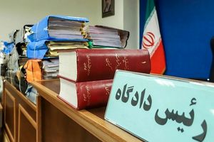 محاکمه مامور پلیس به اتهام شلیک مرگبار به مظنون فراری