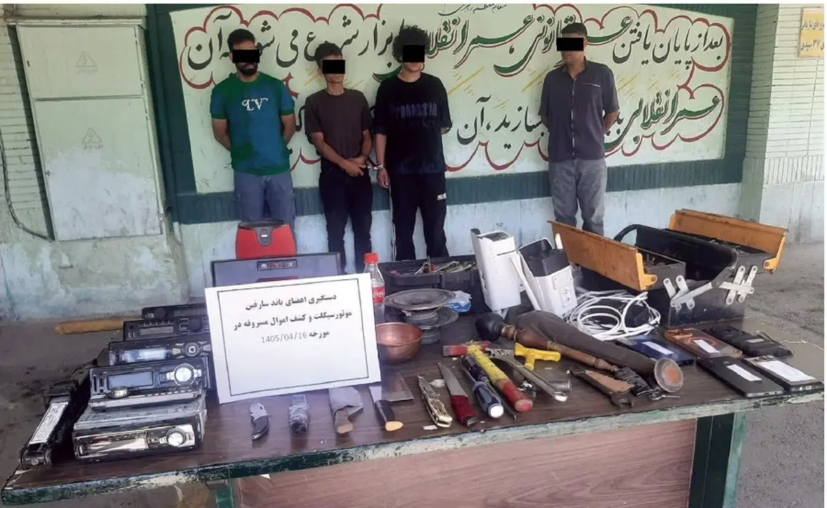 پایان سرقت‌های خاموش موتورسیکلت از پارکینگ منازل 