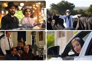 سریال‌های در انتظار پخش از شبکه نمایش خانگی؛ از زخم کاری جدید تا سووشون