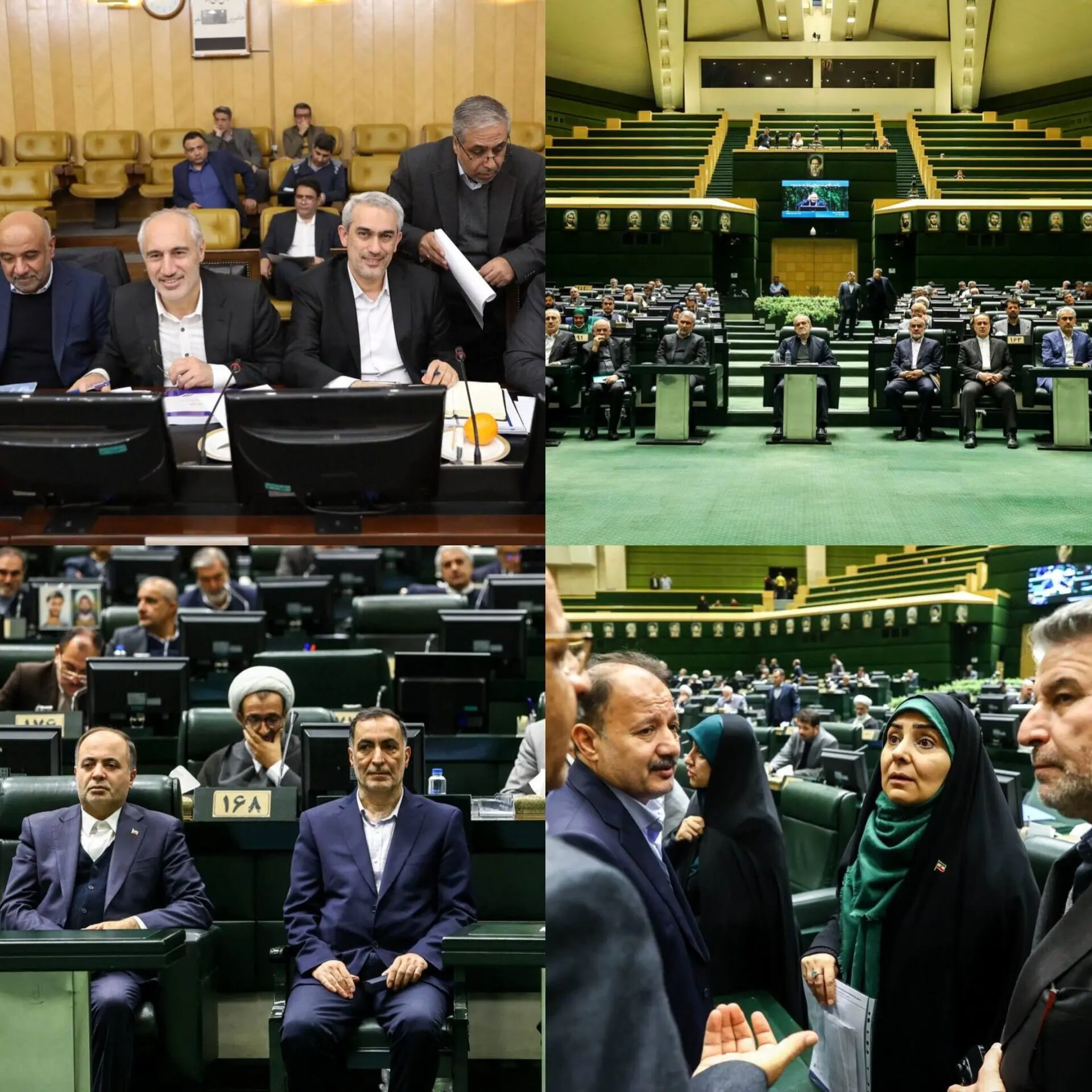  غیبت رئیس بانک مرکزی در جلسات مربوط به بودجه در مجلس غیبت رئیس بانک مرکزی در جلسات مربوط به بودجه در مجلس 