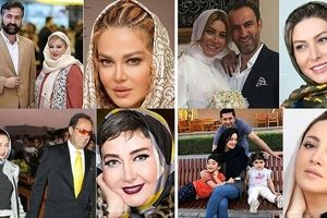 بازیگران زن ایرانی که شوهران میلیاردر دارند