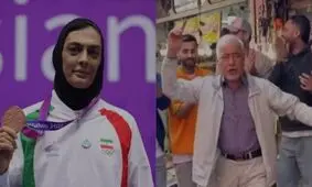 درآمدزایی به سبک «شهربانو منصوریان» و «صادق بوقی»