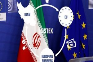 اروپا سامانه تجارت با ایران، اینستکس را تعطیل کرد