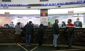 بهترین وام خرد سال ۱۴۰۳: راهنمای کامل دریافت وام برای مردم عادی