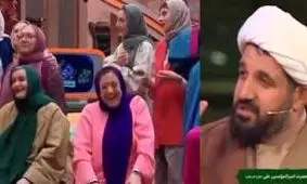 خشم یک روحانی از احسان علیخانی و نعیمه نظام دوست/ ویدئو