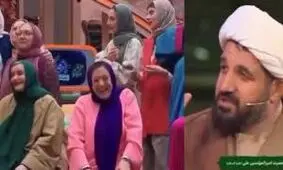 خشم یک روحانی از احسان علیخانی و نعیمه نظام دوست/ ویدئو