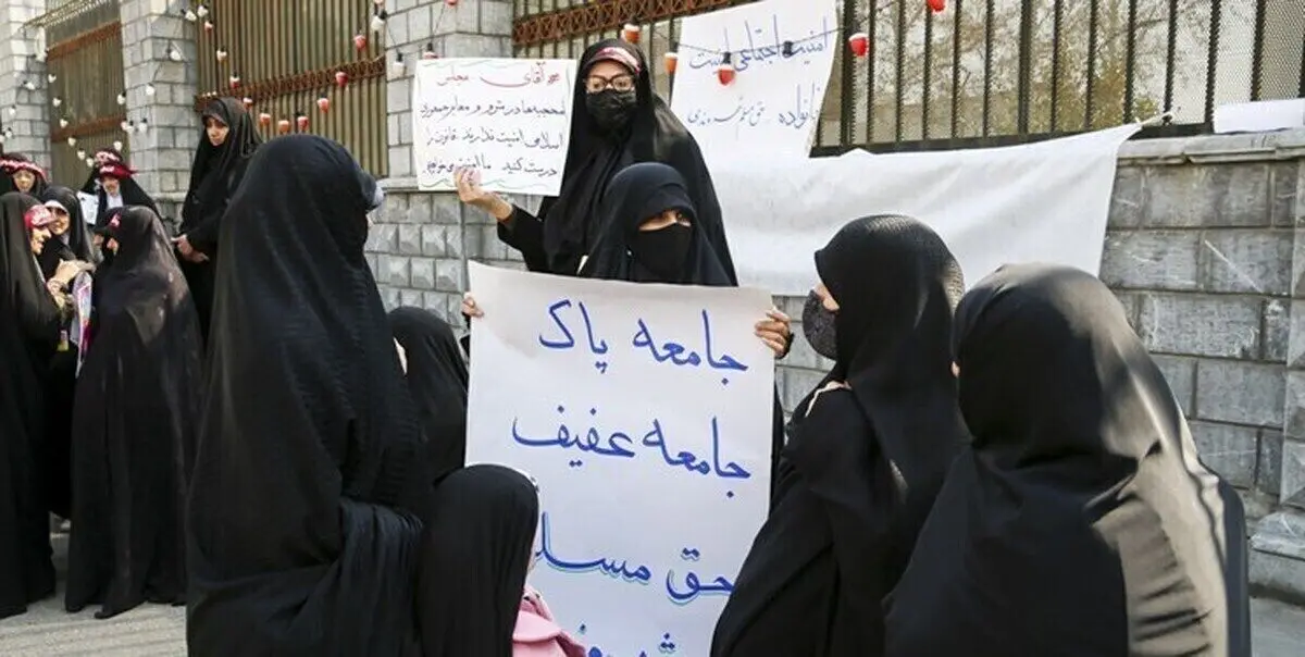 پلیس: تحصن در مقابل مجلس با مصوبه شورای امنیت کشور پایان پذیرفت